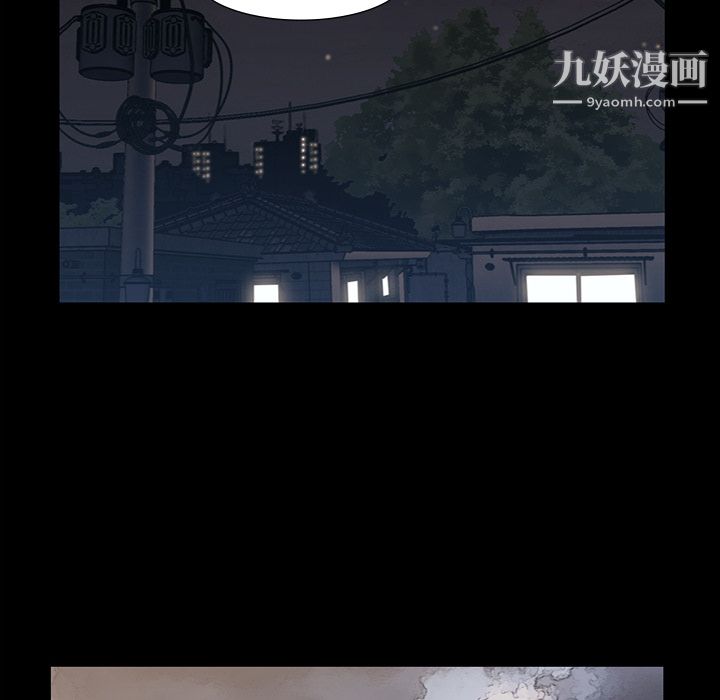 金钱游戏第44话