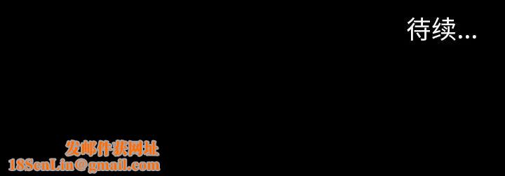 反乌托邦游戏第109话