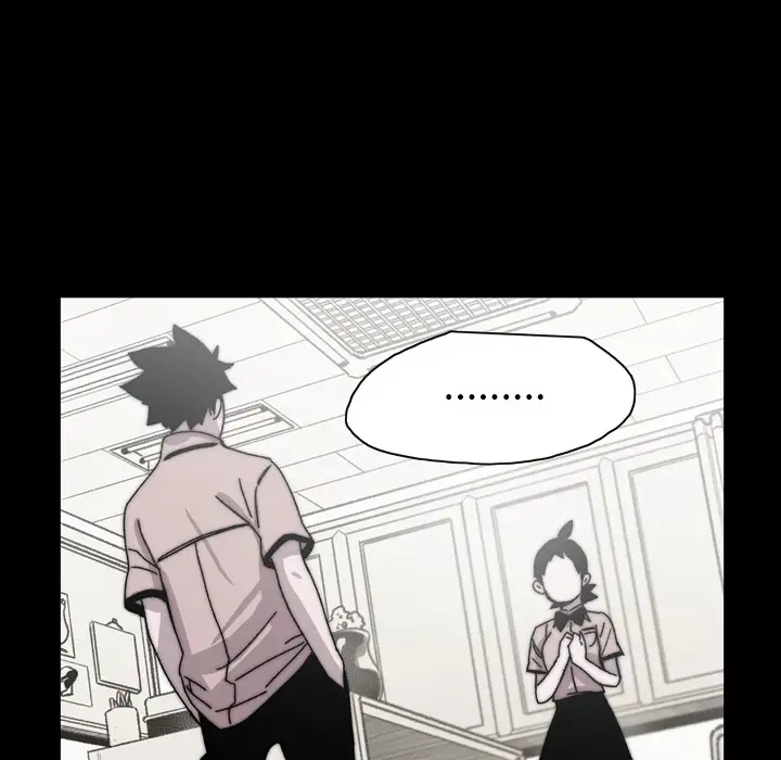 大声说爱我第26话