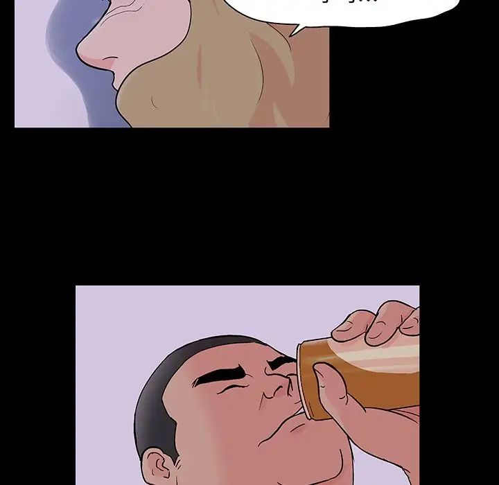 反乌托邦游戏第111话