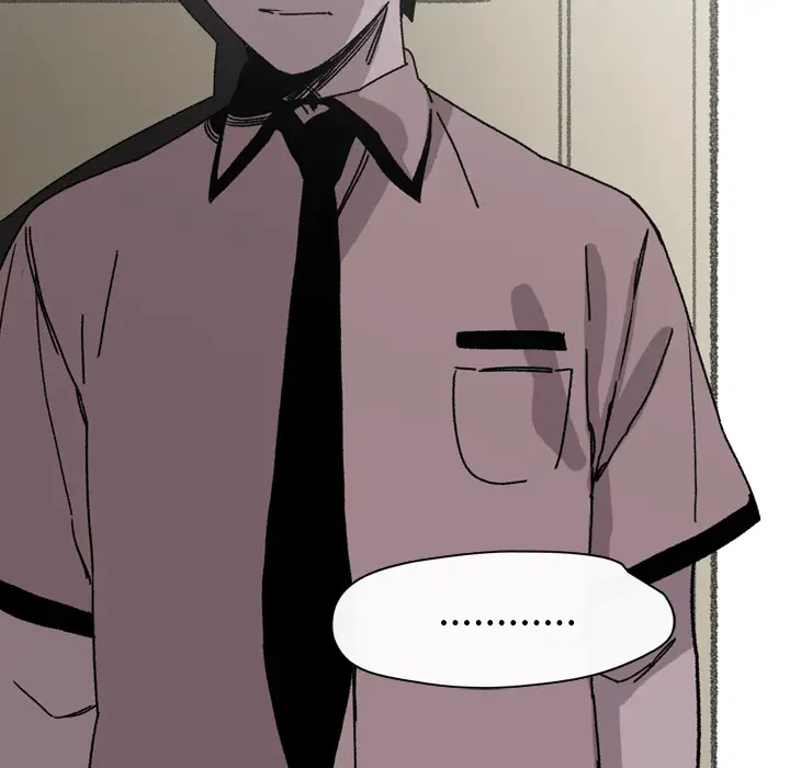 大声说爱我第26话