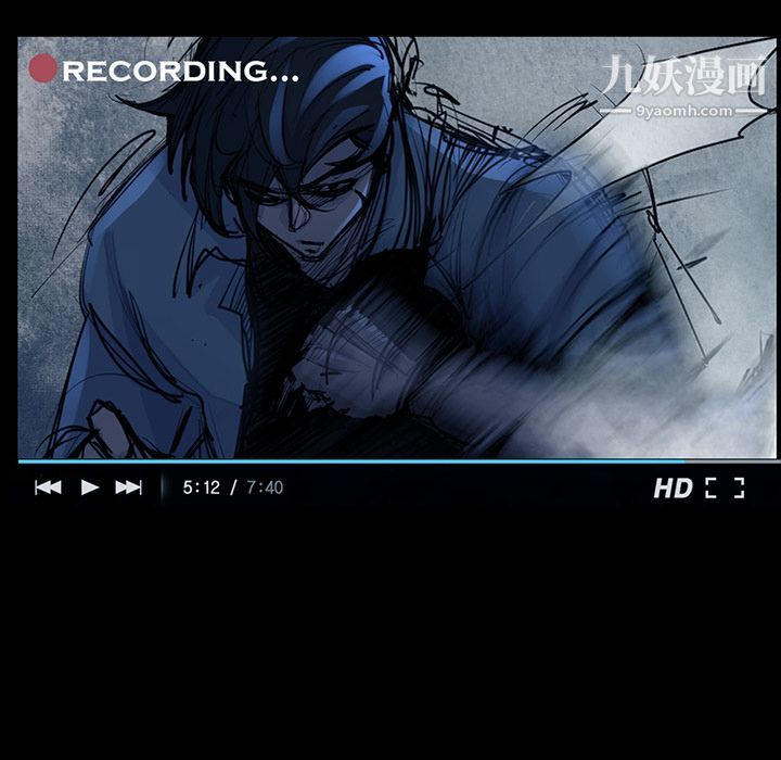 金钱游戏第47话