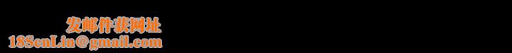 反乌托邦游戏第111话