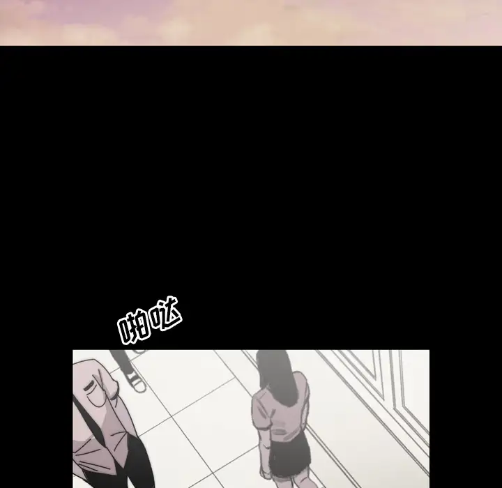 大声说爱我第27话