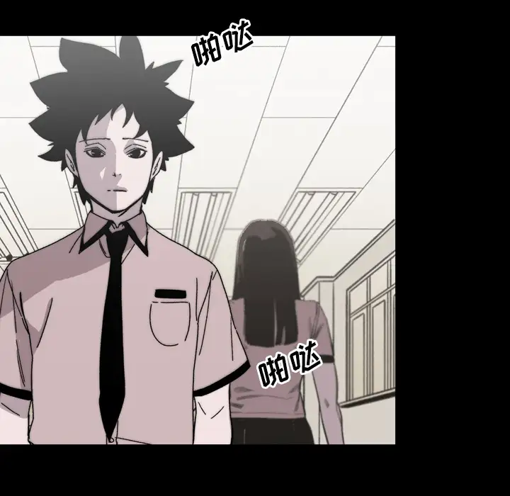 大声说爱我第27话