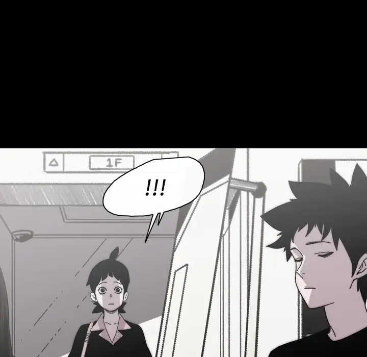 大声说爱我第27话