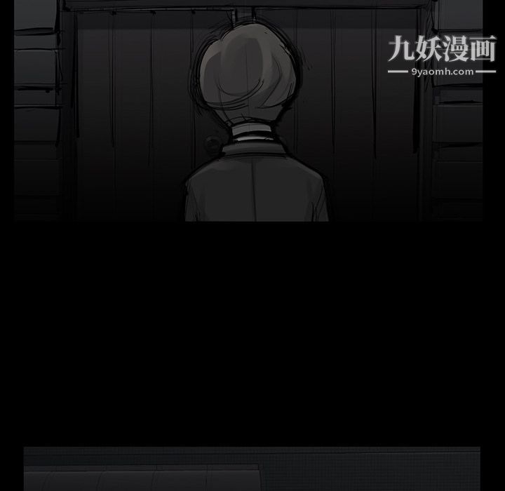 金钱游戏第49话