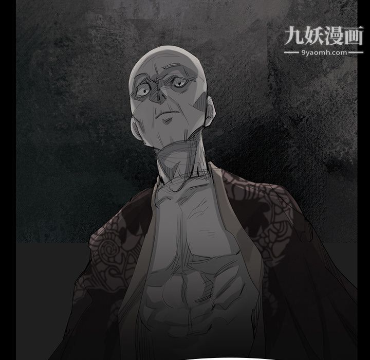 金钱游戏第49话