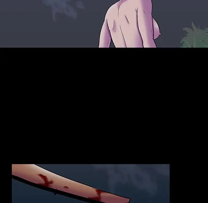 反乌托邦游戏第114话