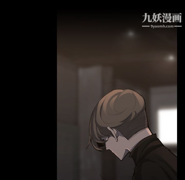 金钱游戏第50话