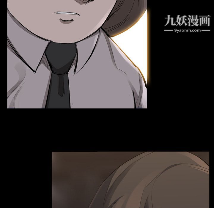 金钱游戏第50话