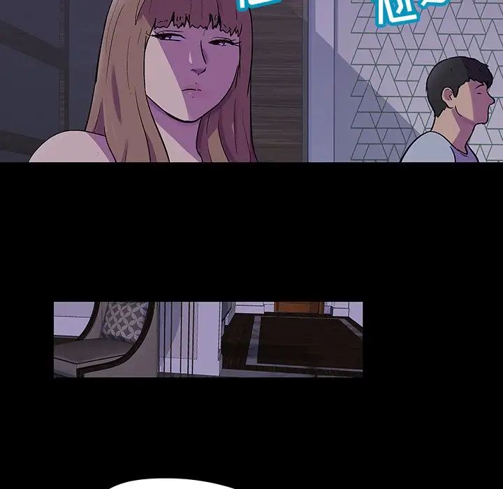 反乌托邦游戏第115话