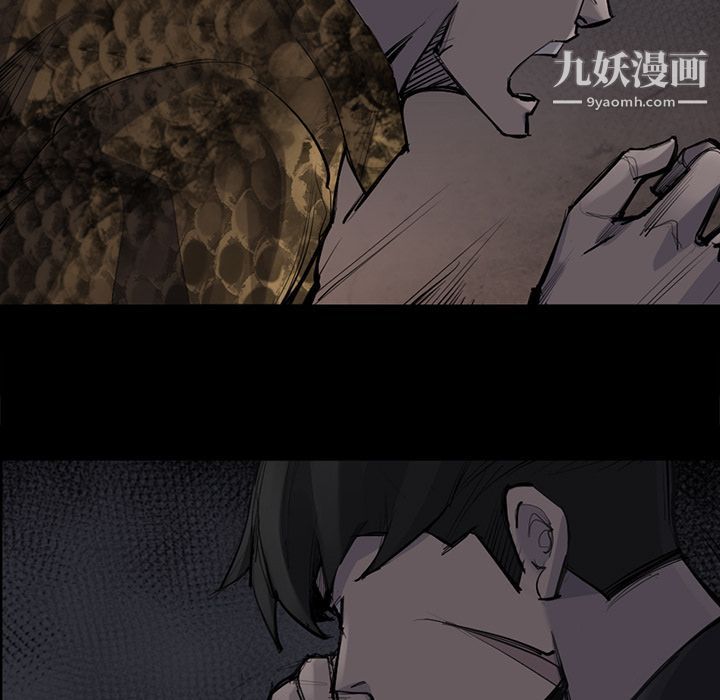 金钱游戏第51话