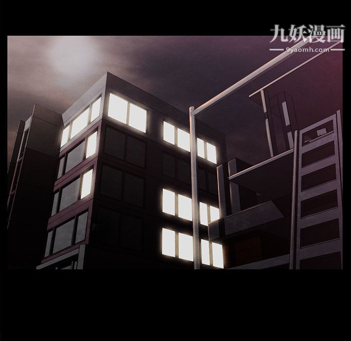 金钱游戏第51话