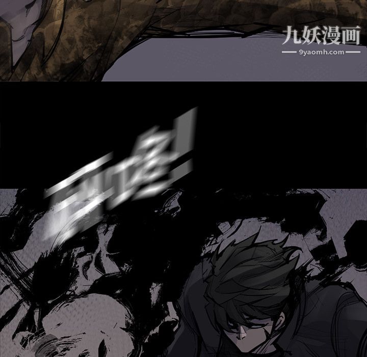 金钱游戏第51话