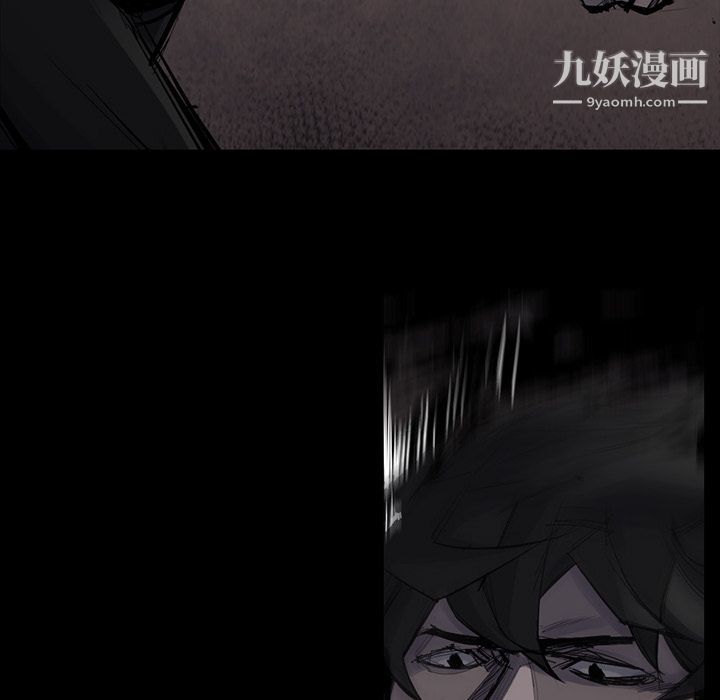 金钱游戏第51话