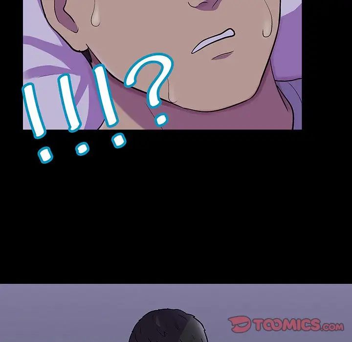 反乌托邦游戏第116话