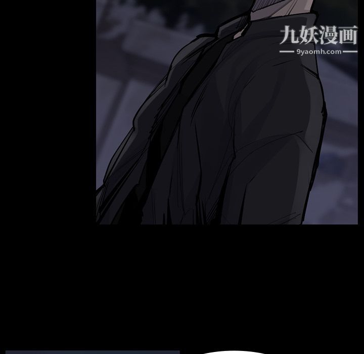 金钱游戏第51话