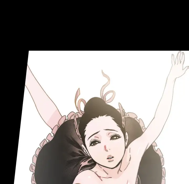 大声说爱我第30话