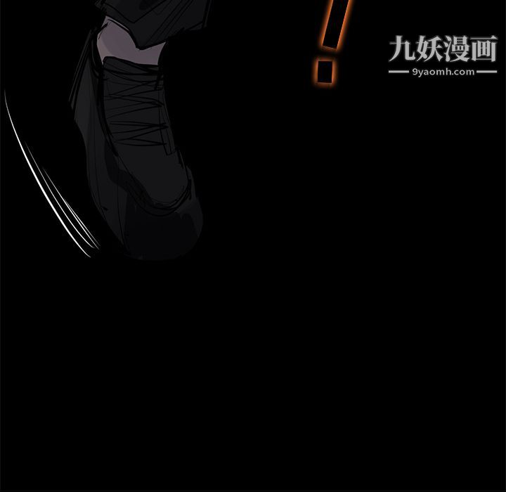 金钱游戏第51话