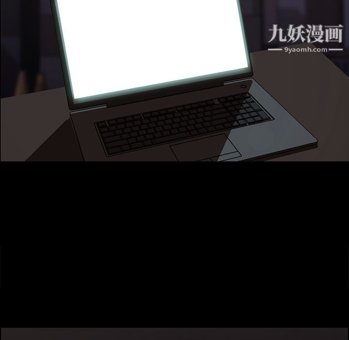 金钱游戏第51话