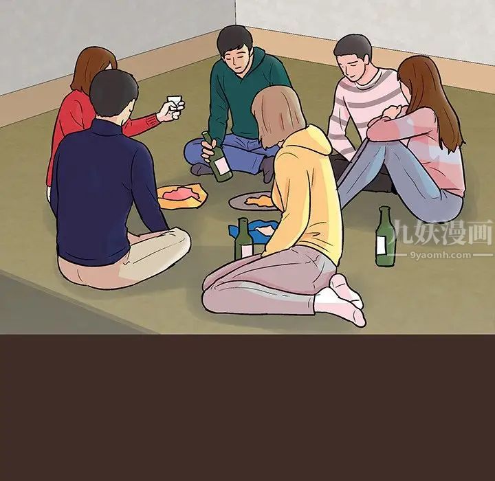 反乌托邦游戏第117话