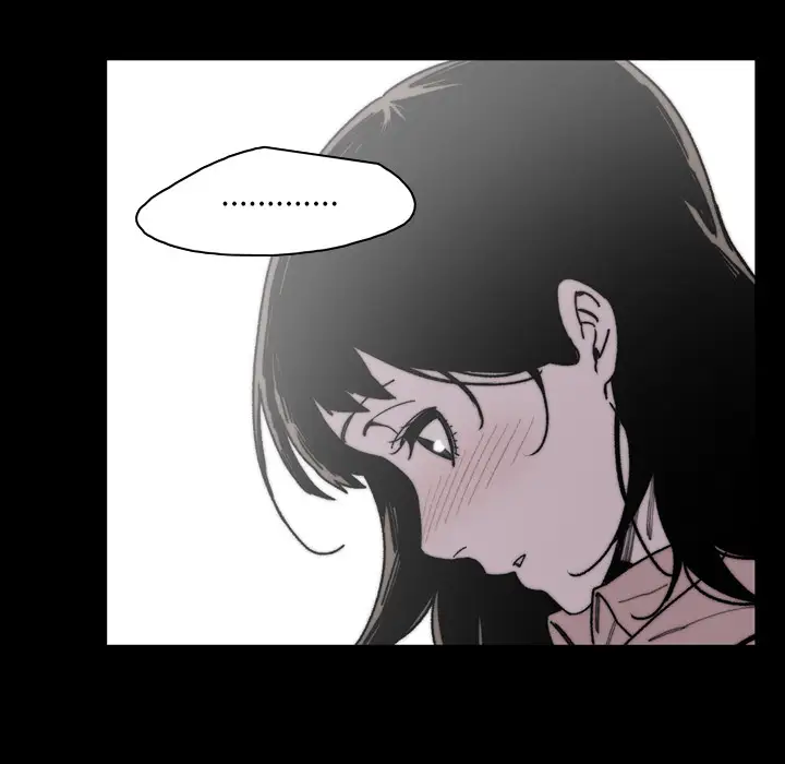 大声说爱我第31话