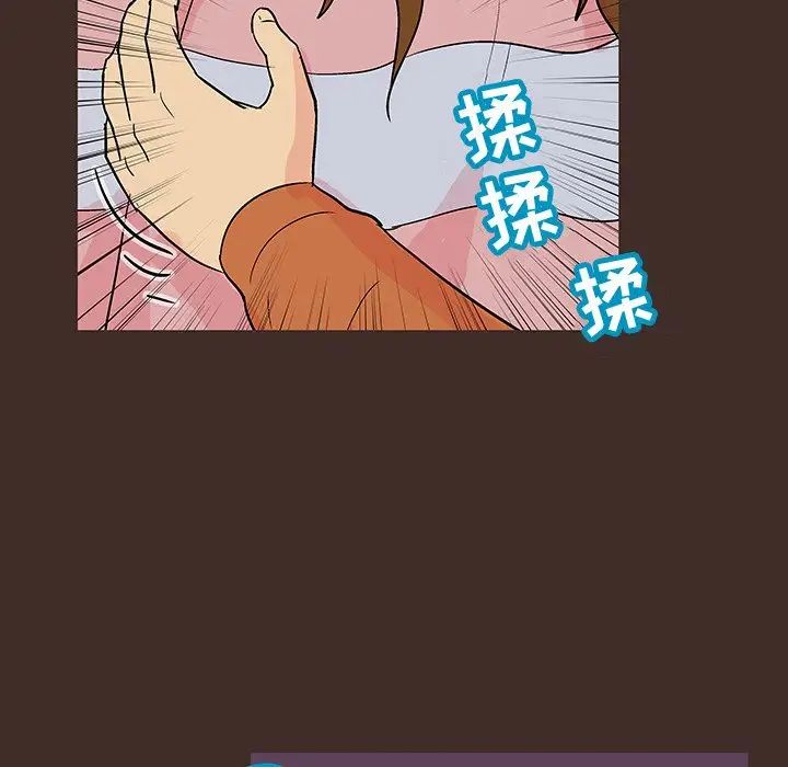 反乌托邦游戏第118话