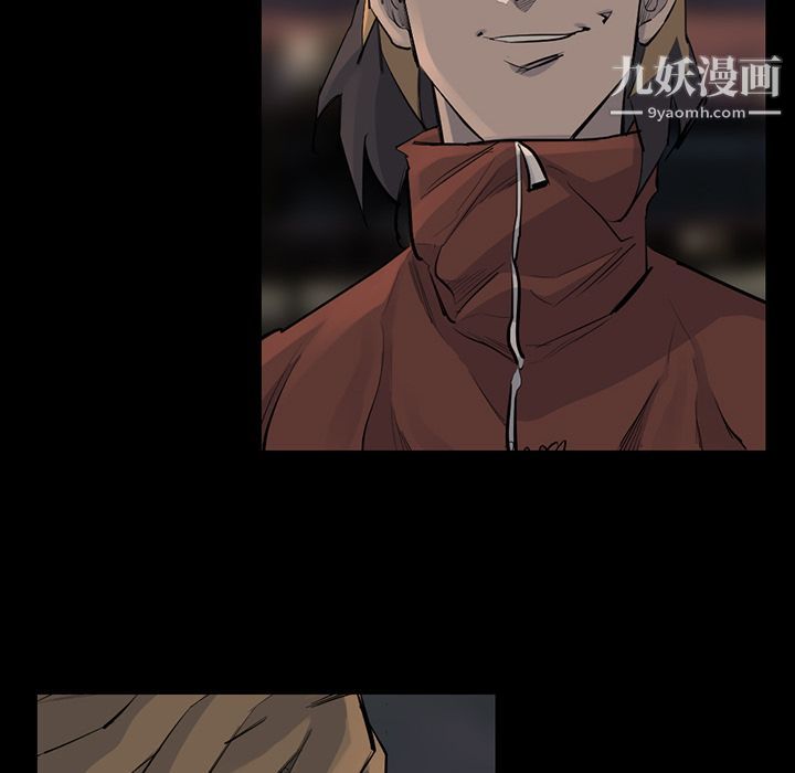 金钱游戏第52话