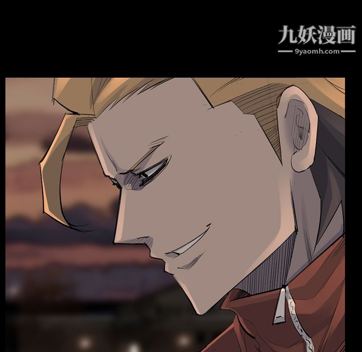 金钱游戏第52话