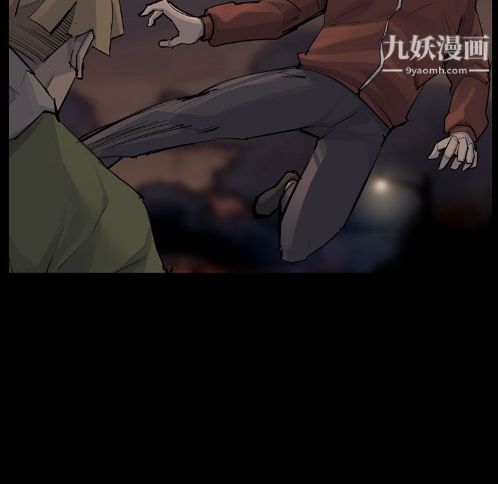 金钱游戏第52话