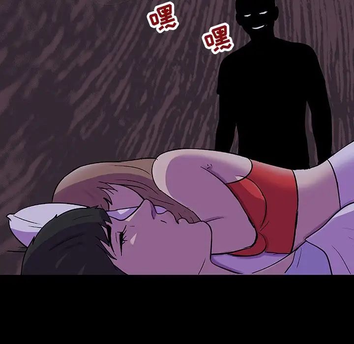 反乌托邦游戏第119话