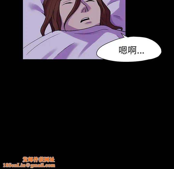 反乌托邦游戏第120话