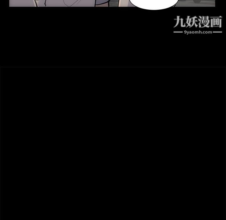 金钱游戏第54话