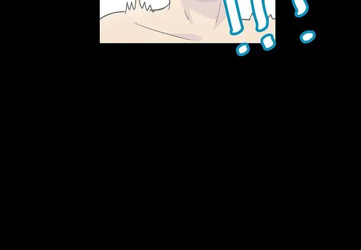 反乌托邦游戏第121话