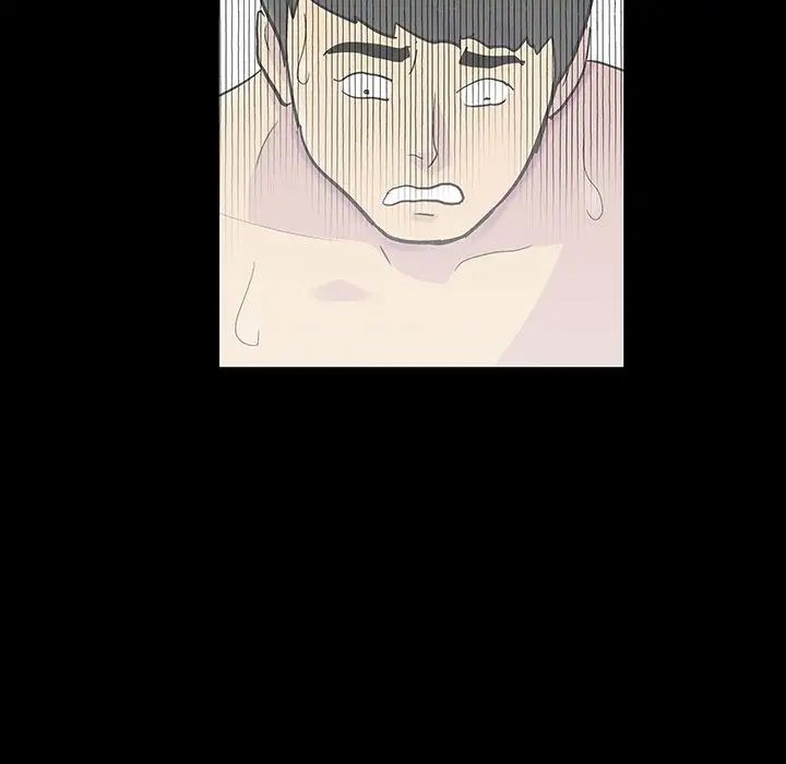 反乌托邦游戏第121话