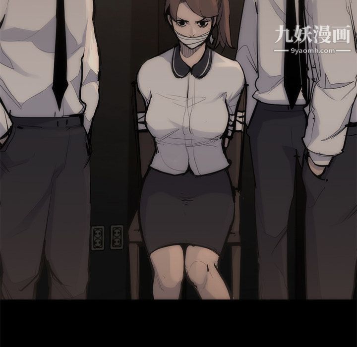 金钱游戏第55话