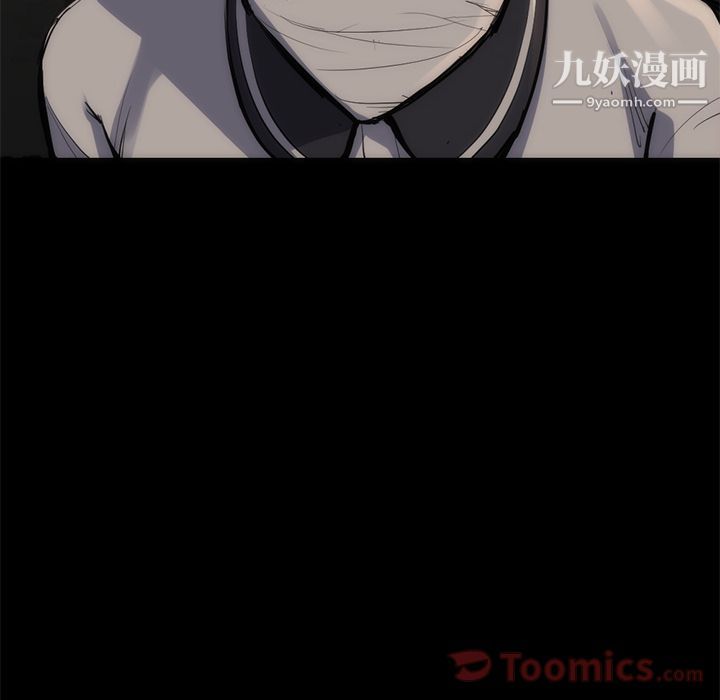 金钱游戏第55话