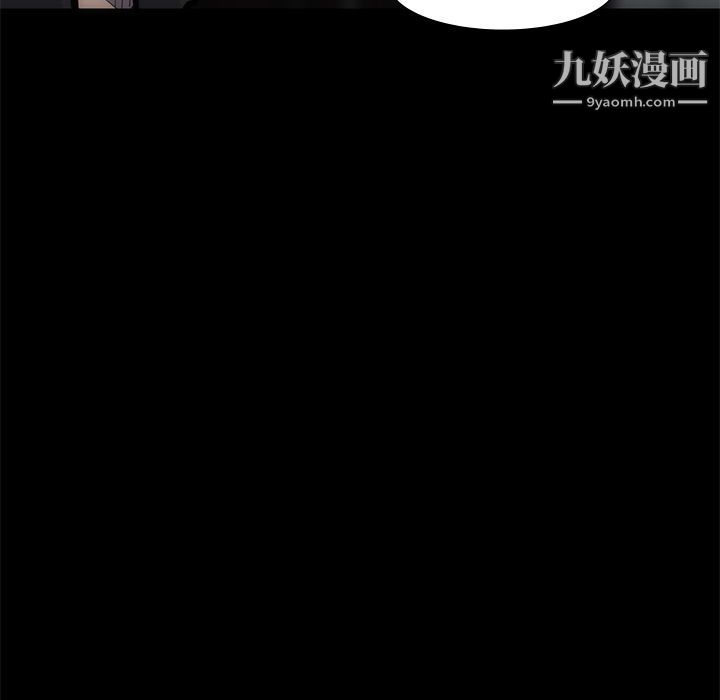 金钱游戏第55话