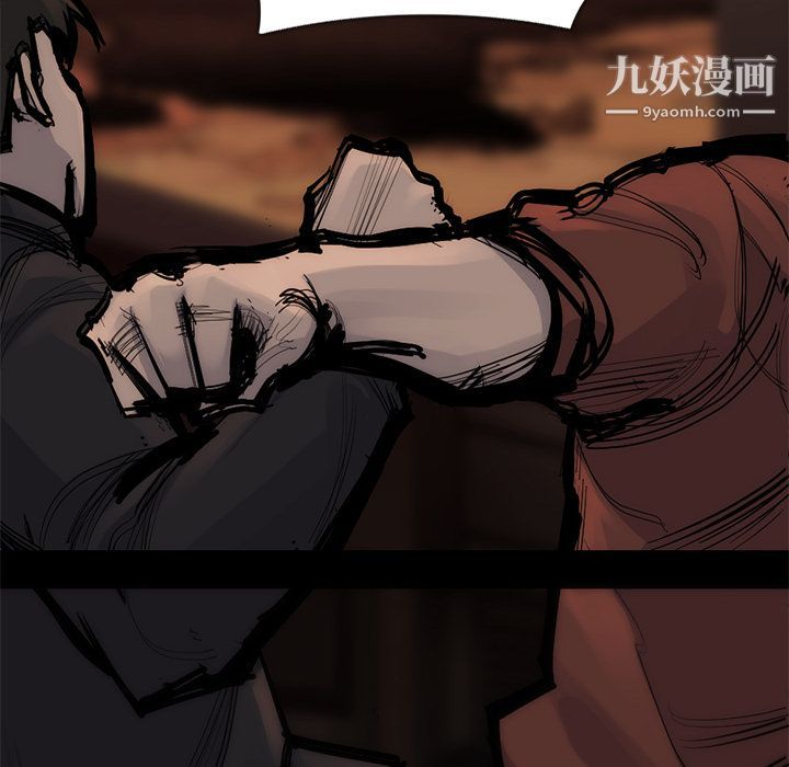 金钱游戏第55话