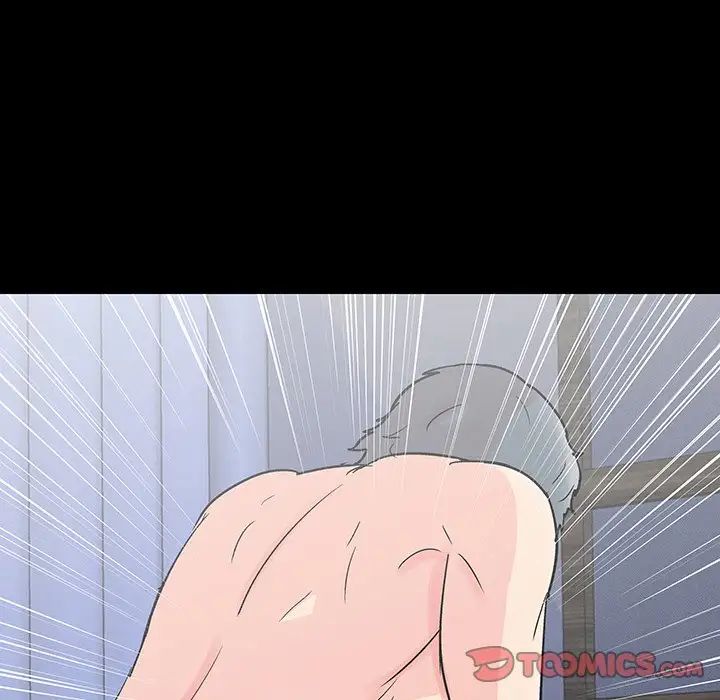 反乌托邦游戏第122话