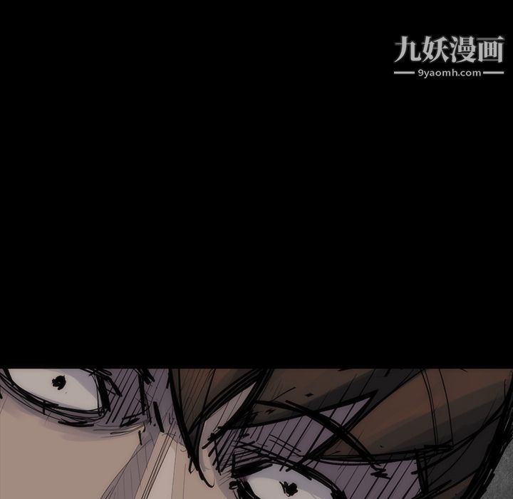 金钱游戏第55话