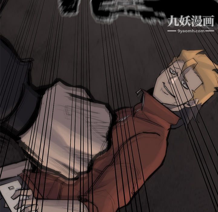 金钱游戏第56话