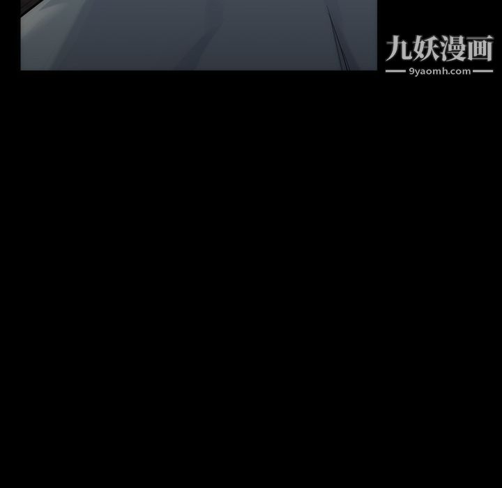 金钱游戏第57话