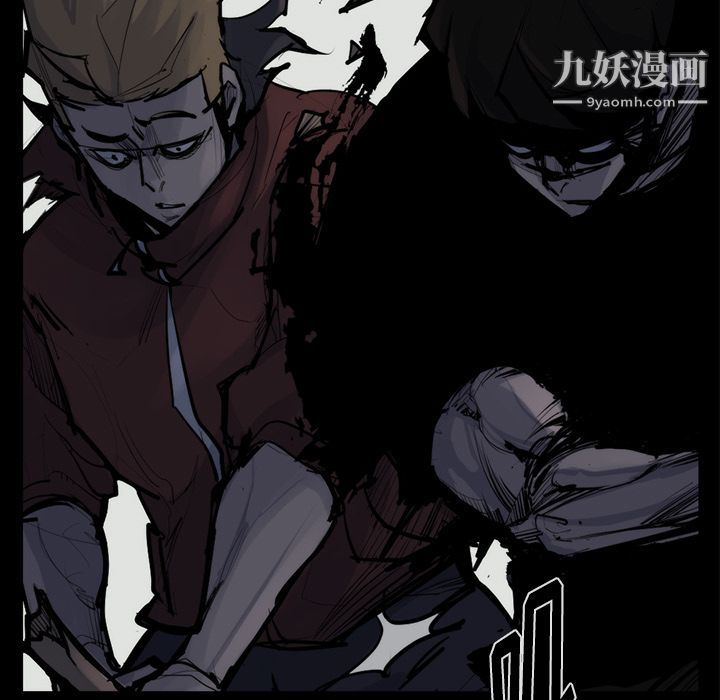 金钱游戏第58话