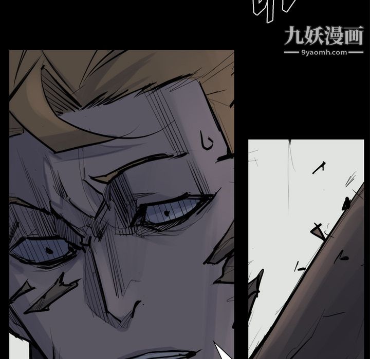 金钱游戏第58话