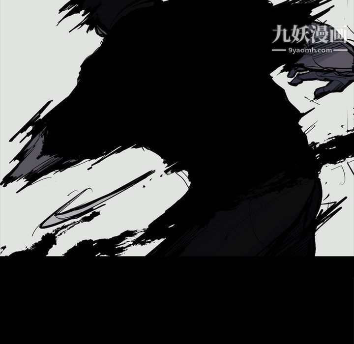 金钱游戏第58话