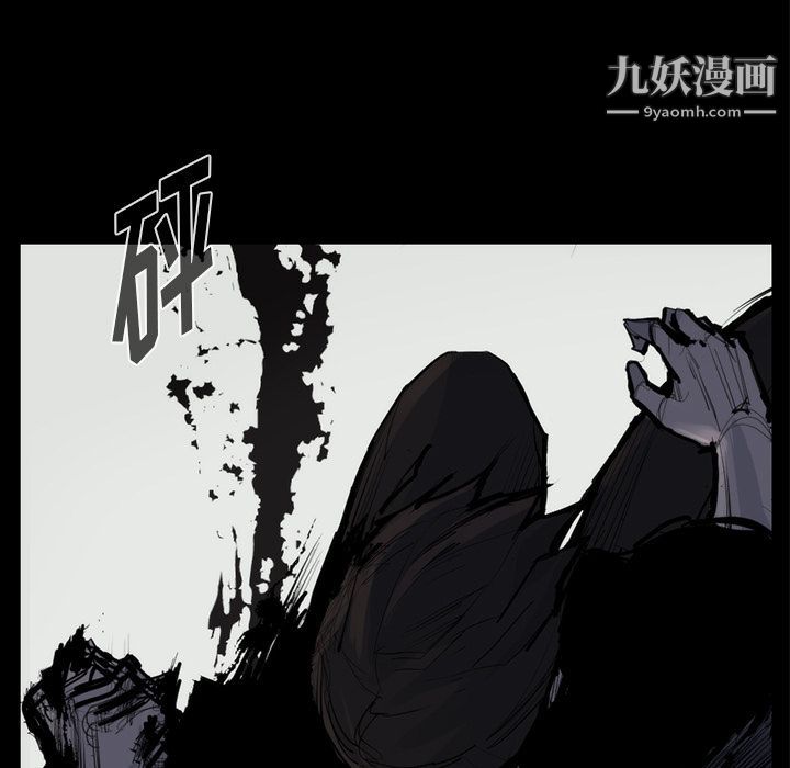 金钱游戏第58话