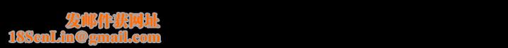 反乌托邦游戏第125话