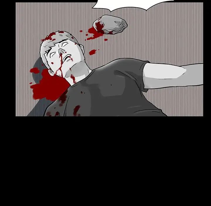 反乌托邦游戏第126话